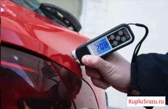 Толщиномер краски Автомобиля Грозный