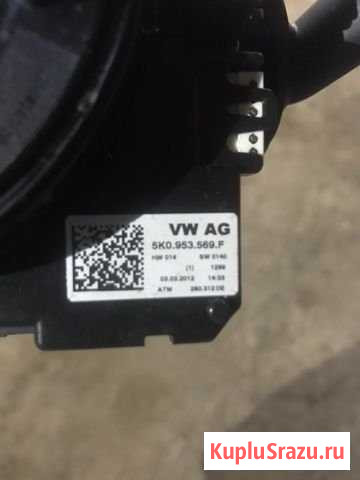 Подрулевой переключатель vag tiguan Сарапул - изображение 1