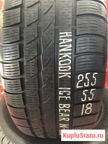 Пара зимних шин бу R18 255 55 hankook ICE bear Краснодар - изображение 1
