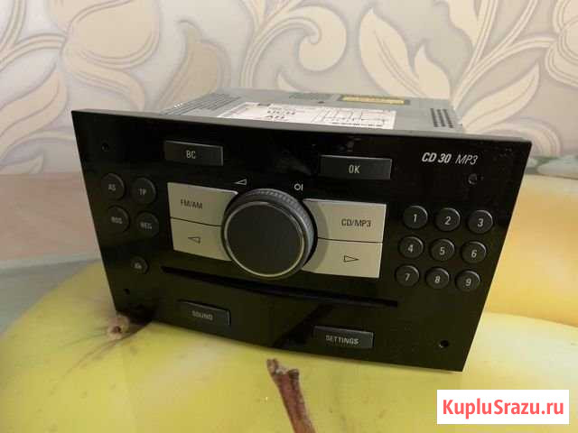 Магнитола CD 30 mp3 Магнитогорск - изображение 1