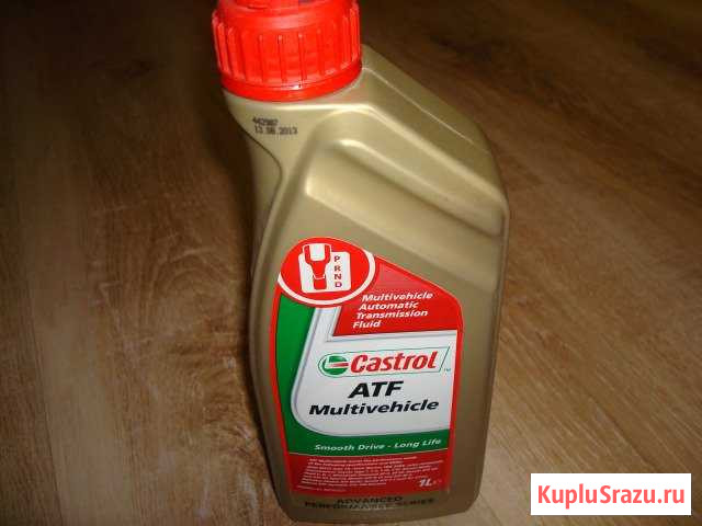 Castrol ATF Multivehicle Волгоград - изображение 1