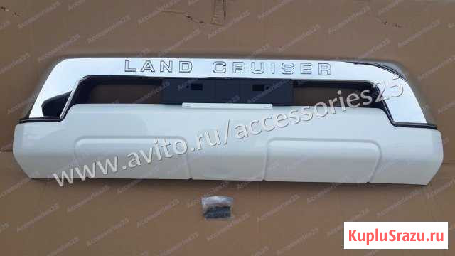 Дуга на Toyota Land Cruiser 200 2016г+ Владивосток - изображение 1