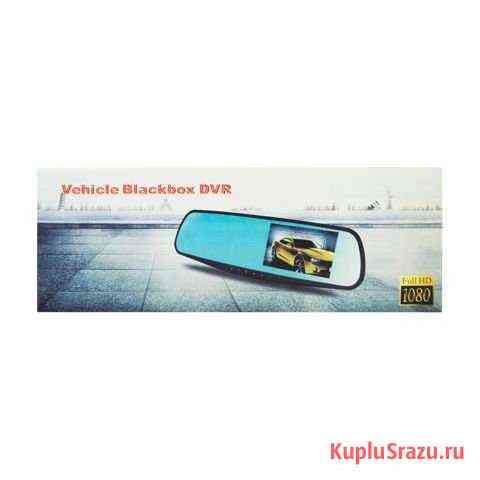 Зеркало-видеорегистратор с камерой заднего вида Можга