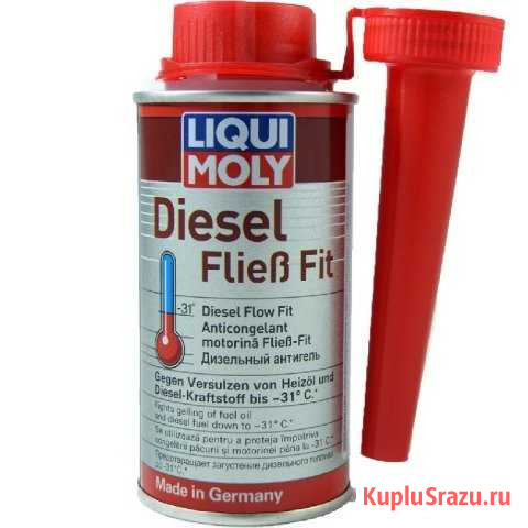 Дизельный антигель liqui moly Астрахань - изображение 1