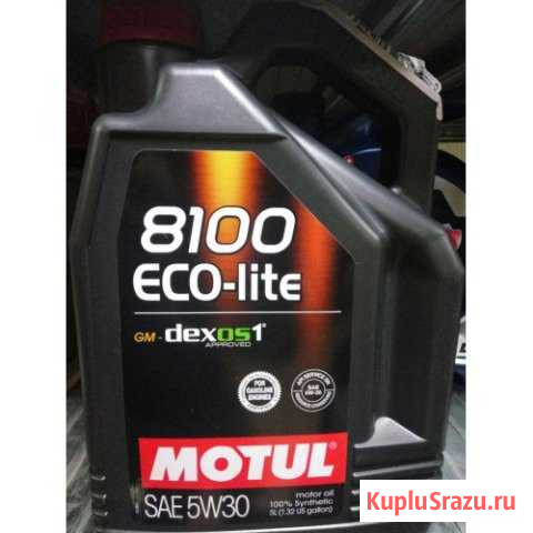 Motul 8100 Eco-Lite 5W30, 5л Новосибирск - изображение 1