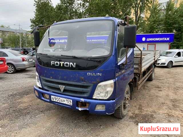 Foton 2012 г. в. 6 м Пермь - изображение 1