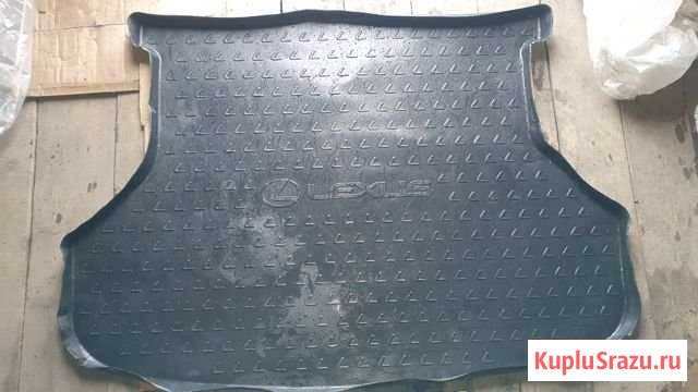 Коврик в багажник для Lexus RX (2003-2008) Татарск - изображение 1