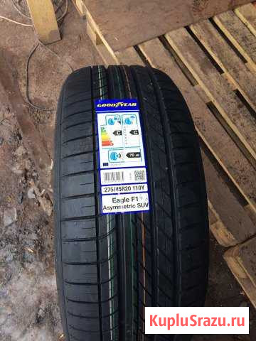 Летние шины 275/45 r20 Goodyear Таганрог - изображение 1