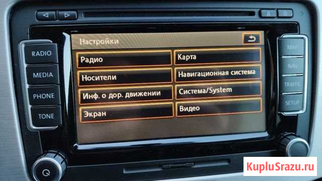Оригинальная мультимедиа для Volkswagen RNS-510 Майкоп - изображение 1