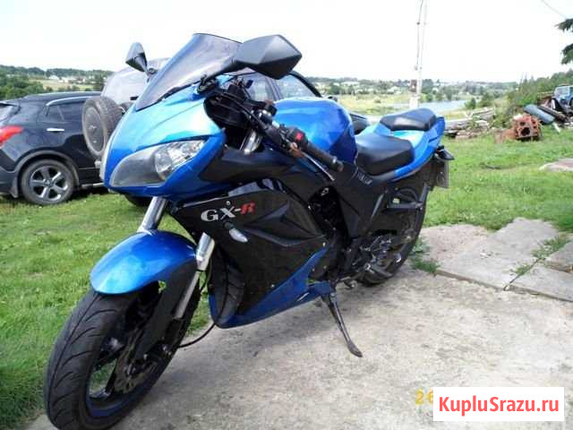 GX-R -250 Мценск - изображение 1