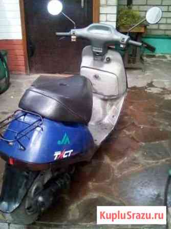 Скутер хонда Валуйки