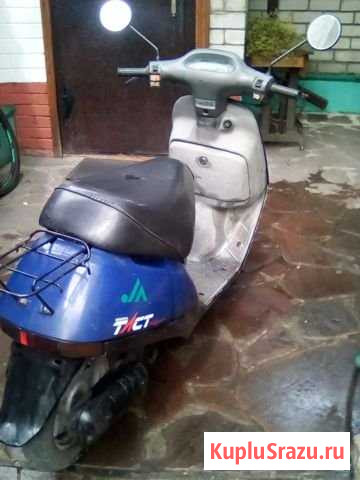 Скутер хонда Валуйки - изображение 1