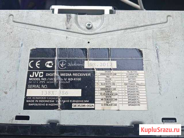 Магнитола JVC Ижевск - изображение 1