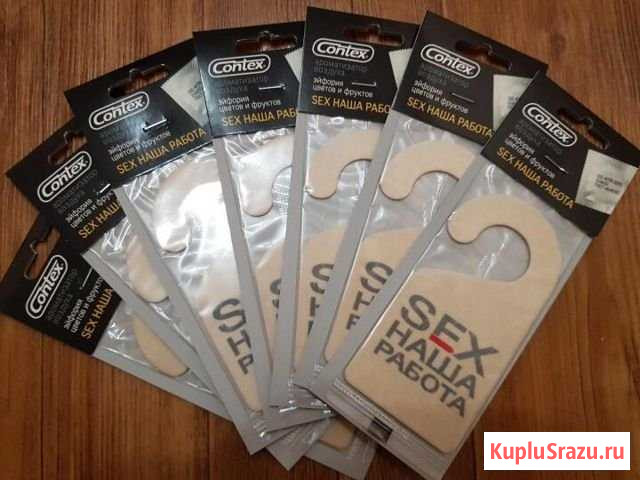 Ароматизаторы contex Ногинск - изображение 1