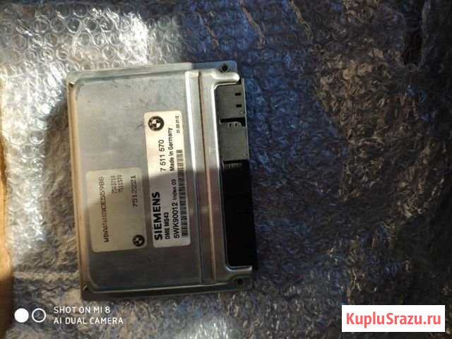 Продам эбу MS43 Белая Калитва - изображение 1