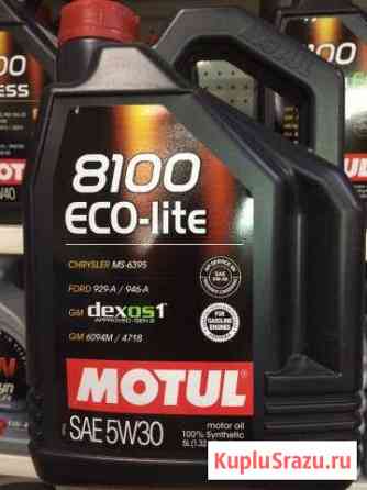 Масло motul 8100 Eco-lite 5w30 5л Уфа