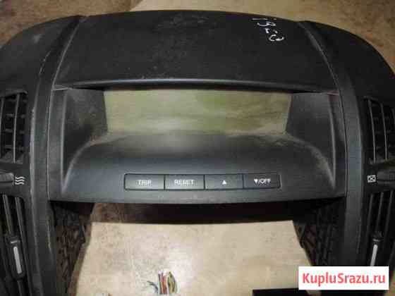 Бортовой компьютер Hyundai i30 07-12 Подольск