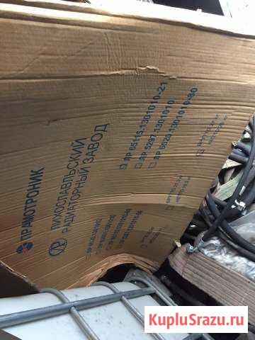 Радиатор Челябинск - изображение 1