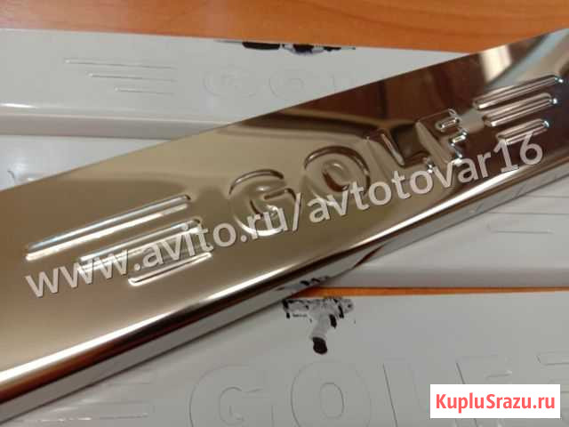 Накладки на пороги VW Golf Казань - изображение 1
