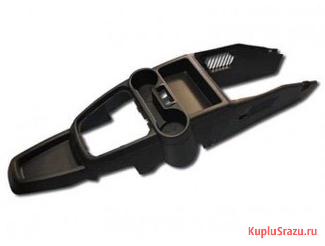 Центральная нижняя консоль гранта Ставрополь - изображение 1