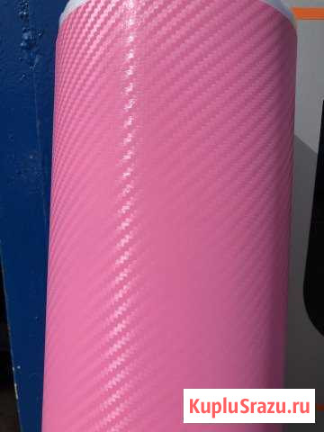 3Д Карбон Розовый Ростов-на-Дону - изображение 1