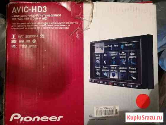 Pioneer avic hd3 Нижний Тагил