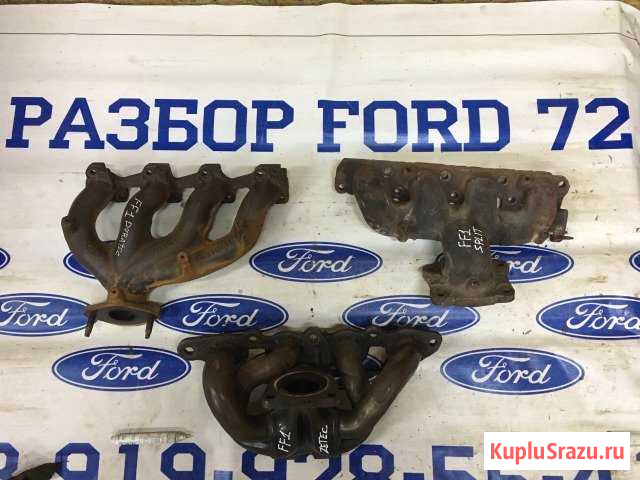Коллектор выпускной Ford Focus 1 Тюмень - изображение 1