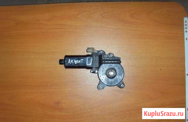 Моторчик стекло подъемника Hyundai accent Буйнакск - изображение 1