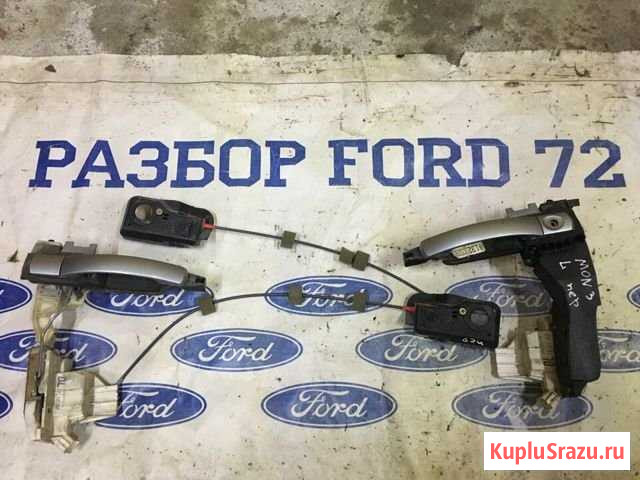 Замок передней двери Ford Mondeo 3 левый правый Тюмень - изображение 1