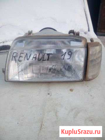 Фара передняя левая Renault 19 Нефтекамск - изображение 1