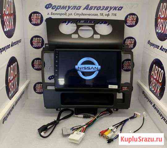 Nissan Tiida C11 2004-2013 магнитола Android wifi Белгород