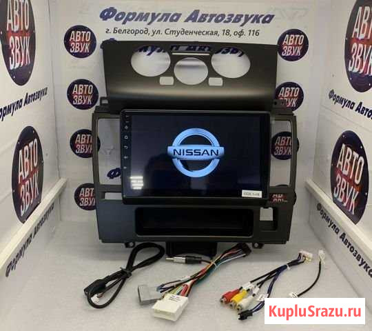 Nissan Tiida C11 2004-2013 магнитола Android wifi Белгород - изображение 1
