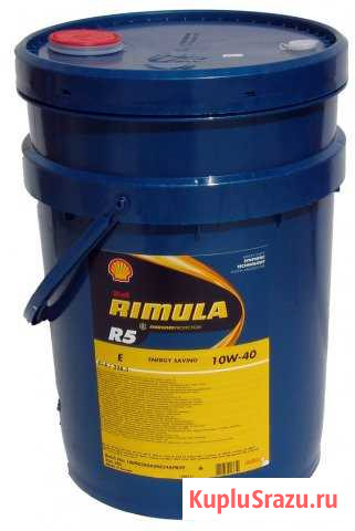 Масло моторное shell Rimula R5 E 10W40 20 л Казань - изображение 1