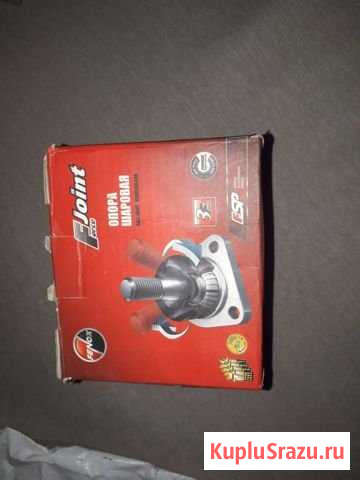 Шаровая опора Fenox BJ10064 Батайск - изображение 1