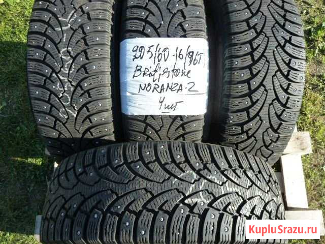 205 60 R16 (96T) Bridgestone Noranza-2ev(зима) Санкт-Петербург - изображение 1