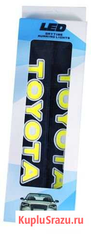 Дневные ходовые огни toyota, 50286 Уфа - изображение 1
