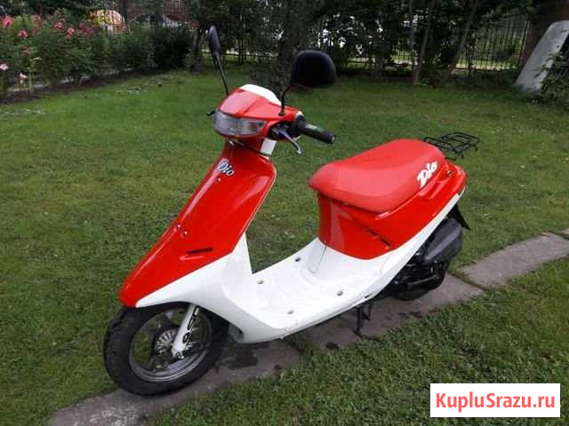 Honda Dio Наро-Фоминск - изображение 1