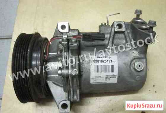 Компрессор к-ра Renault Fluence 1.6 (Автосток) Стерлитамак