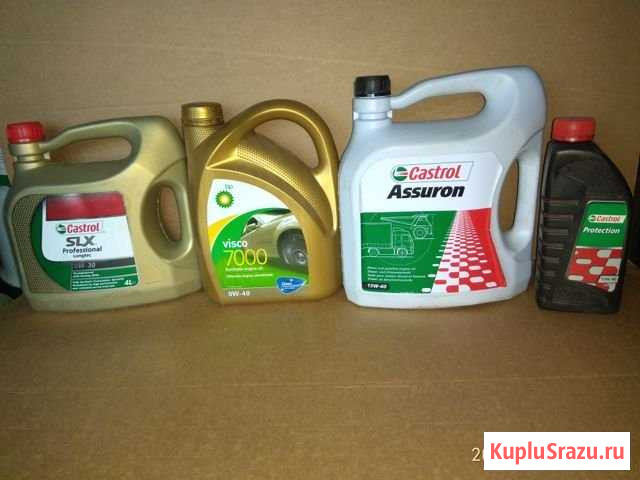 Автомасла Щёлково - изображение 1