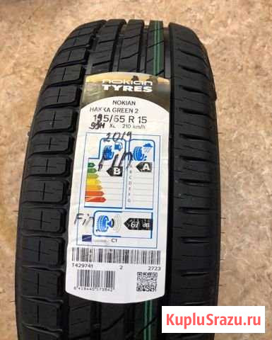 Nokian Hakka Green 2 195/65 R15 H 95 Тольятти - изображение 1