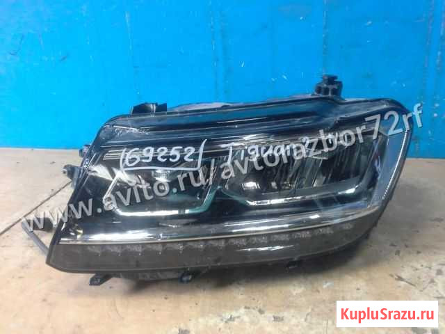 Фара левая VW Tiguan 2017 Тюмень - изображение 1