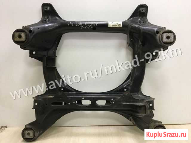 Подрамник Volkswagen Touareg Nf oem 7p0400025 (скл Москва - изображение 1