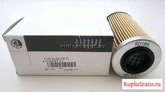 Фильтр масляный (420956741) Кронштадт