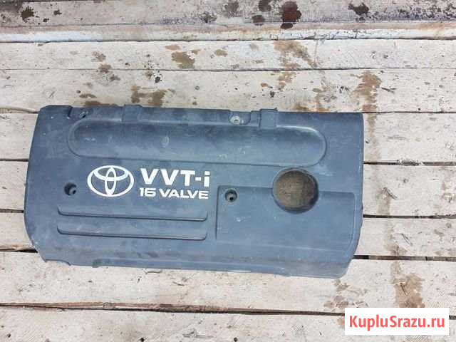 Декоративная крышка двигателя Toyota corolla E-120 Волжский - изображение 1