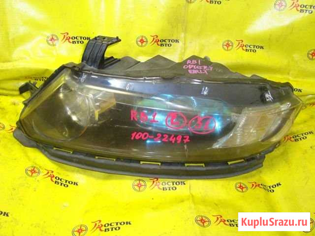 Фара Honda Odyssey RB1 левая Черногорск - изображение 1