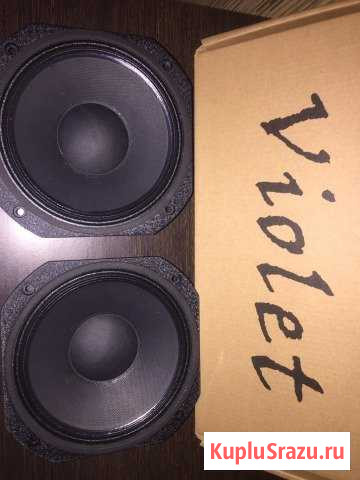 Momo violet Краснодар - изображение 1