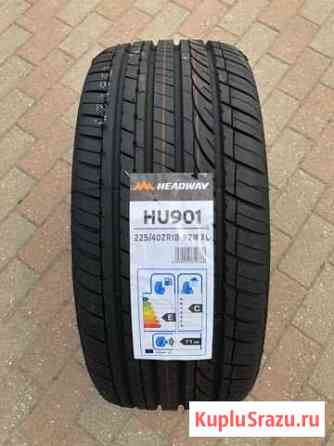 Новые шины 225/40 R18 ZR Headway HU901 92WXL Краснодар