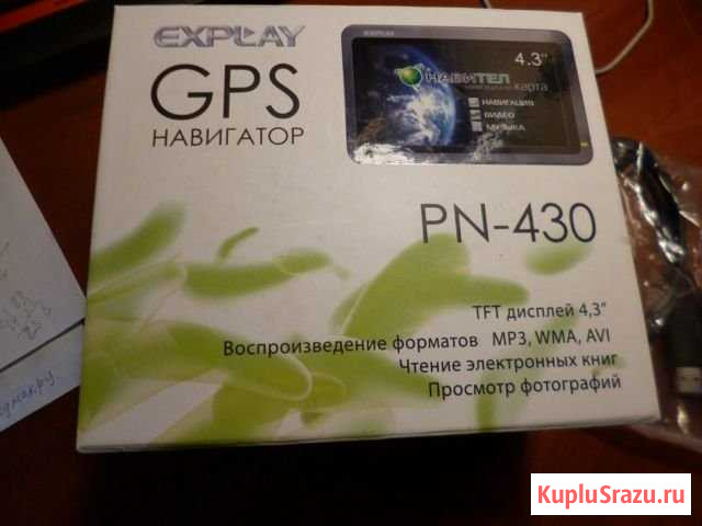 GPS-новигатор Тула - изображение 1