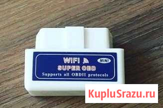 Сканер OBD2 Wi Fi v1.5 Новокузнецк - изображение 1