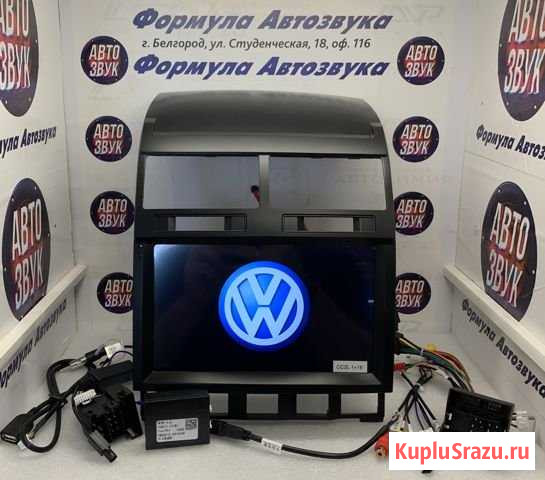 Volkswagen Touareg GP 2002-2010 магнитола android Белгород - изображение 1